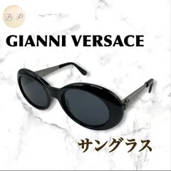 2025年最新】VERSACE MODの人気アイテム - メルカリ