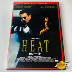 [セル版] ヒート DTS Edition('95米) PCBH-50067 [G-X]【DVD】
