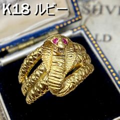 指輪　アンティーク　刻印　パール　キラキラ GSILVER刻印 真珠 指輪 リング ゴールドカラーパール 11号