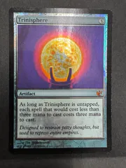 2025年最新】三なる宝球の人気アイテム - メルカリ