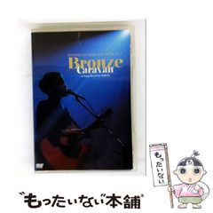 【中古】 親の願いをこめた名前のつけ方・選び方/泰光堂/角山素天 中古】 親の願いをこめた名前のつけ方・選び方 / 角山素天