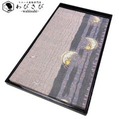 袋帯 月にミミズク うさぎ ラテン金 ヨリ箔 薄梅鼠色 ガード加工