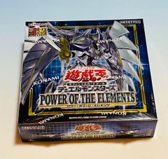 遊戯王OCG POWER OF THE ELEMENTS 3BOXシュリンク付き - メルカリ