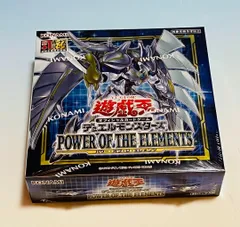 遊戯王OCG　初期　未開封パック 遊戯王 初期 Vol.2 未開封パックの通販 ひなこ（2128434540） | magi