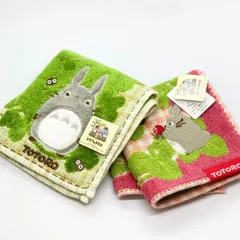 となりのトトロ　ミニタオル　ハンカチ　はらっぱ＆森のお気に入り　2枚セット