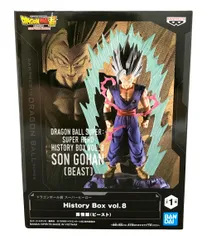 ドラゴンボール　フィギュア　ヒストリーボックス　悟空　悟飯 ドラゴンボール』の名場面を再現する「History Box」にて、「超