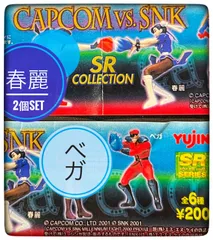 SNK VS CAPCOM ポケットフィギュア 全12種 ★未開封新品★希少★ 2025年最新】CAPCOM vs snk フィギュアの人気アイテム - メルカリ