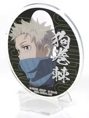 【中古】アクリルスタンド・アクリルパネル 狗巻棘/丸型 アクリルスタンド 「一番くじ 劇場版 呪術廻戦 0 ～顕現～」 F賞