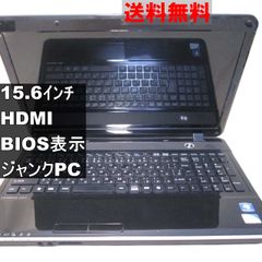 東芝 dynabook R732/F【Core i5 3320M】 【Win10 Pro】 Libre Office 保証付 [88011] -  メルカリ