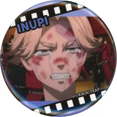 【中古】バッジ・ビンズ 乾青宗(フィルム) 缶バッジ 「東京リベンジャーズ ハピネス缶バッジBOX カメラさんぽ」