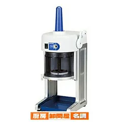 2025年最新】hb310bの人気アイテム - メルカリ