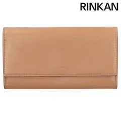【新品未使用】　JIL SANDER レザー長財布 ジルサンダー Jil Sander 長財布 J07UI0008-P4841 001 SINGLE