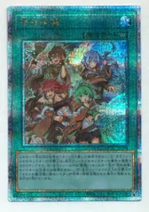 PSA10 憑依覚醒　25thシク　霊使い　憑依装着　3枚 憑依覚醒 | シークレット | ドラゴンスター | 遊戯王