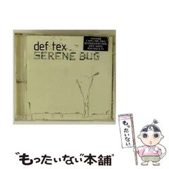 中古】 多民族の国イギリス 4つの切り口から英国史を知る / 唐澤