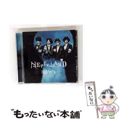 【中古】 NEVERLAND / NEWS / 