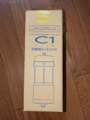 【未使用品】C 1 SLIM 交換カートリッジ　シー・ワン　スリムCWA-04C 2025年最新】c1 カートリッジ 日本ガイシ スリムの人気アイテム