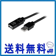 2024年最新】usb 10m 延長の人気アイテム - メルカリ