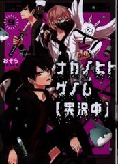 グッドスマイルアーツ上海 ラピ:クラシックバカンス - メルカリ