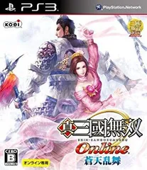 【中古】【非常に良い】真・三國無双 Online ~蒼天乱舞~ - PS3 wgteh8f