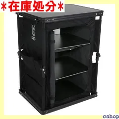 2025年最新】マルチキッチンテーブル引き上げるだけで棚が完成の 2025年最新】マルチキッチンテーブル引き上げるだけで棚が完成の