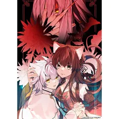 【.co.jpエビテン限定】十三支演義 偃月三国伝1・2 for Nintendo Switch 特装版 ebtenDXパック +ちびキャラ缶バッジセット