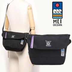 クロミ クロミちゃん MEIOCEAN メイオーシャン メッセンジャー ショルダー ななめ掛け バッグ ショルダーバッグ コラボ