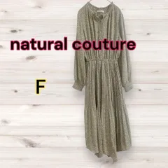 a0322 natural couture ワンピース　花柄　F　フェミニン