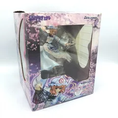 紫*雲様 西行寺幽々子 ver.2 フィギュア グリフォン