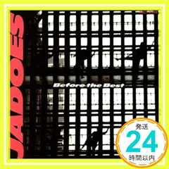 2025年最新】ジャドーズの人気アイテム - メルカリ