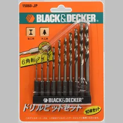 【人気商品】ブラックアンドデッカー(BLACK+DECKER) 6角軸ドリルビット 10本 セット DIY 電動工具 穴あけ 締付工具 金属 木材 プラスチック 穴開け 15060