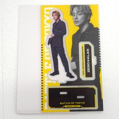GENERATIONS - ▲白濱亜嵐 BIGアクリルスタンド 私服エプロンver. GENERATIONS - △白濱亜嵐 BIGアクリルスタンド 私服エプロンver