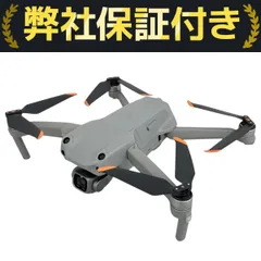 2025年最新】dji air 2sの人気アイテム - メルカリ