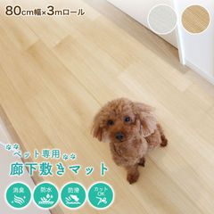 Item thumbnail for item 8329dc5a-3ed1-4776-bb60-a923cf573bf0