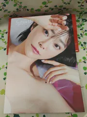 諸星すみれ 内田真礼 伊瀬茉莉也 サイン 色紙 ライブドアニュース on X: 