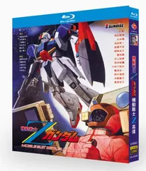 ⭐︎新品・未開封⭐︎ 機動戦士Gundam GQuuuuuuX 限械突破 約