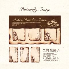 【Butterfly Story - Ashes Residue Series】野生菌子 メモパッド(no.13-35)