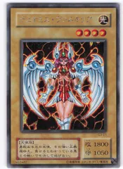 2025年最新】デュナミスヴァルキリア 未開封の人気アイテム - メルカリ