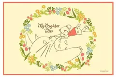 609589-22-049 レジャーシート となりのトトロ（ メイといっしょ ) ジブリ トトロ こども 遠足 ピクニック 運動会 行楽 レジャー 1人用 一人用 敷物 男の子 女の子