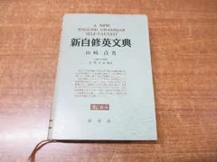 2024年最新】昭和23年の人気アイテム - メルカリ