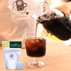 薫る焙煎珈琲 スリーダウンコーヒー 6袋セット - メルカリ