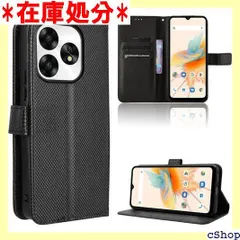 2025年最新】UMIdigi a15 スマートフォン本体の人気アイテム