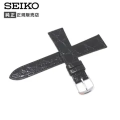 セイコー 純正 ベルト 牛 革 DX44A 19mm メンズ 時計 交換 バンド SEIKO