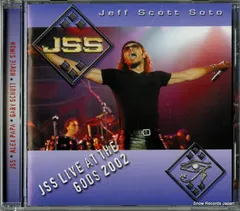 【CD】ジェフ・スコット・ソート jss live at the gods 2002 FRCD149