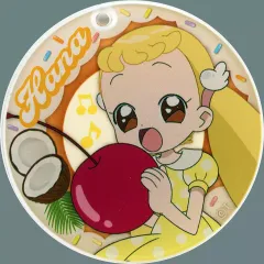 【中古】キーホルダー 巻旗山花(ハナちゃん) 「おジャ魔女どれみ ～クラシカルな喫茶店へようこそ～ トレーディングアクリルキーホルダー(Anisugarフルーツドーナツ クラシカルな喫茶店へようこそ)」