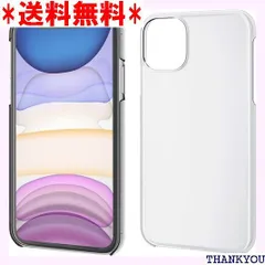 2024年最新】かごしiPhoneケースの人気アイテム - メルカリ