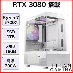 2025年最新】ryzen マザーボード セットの人気アイテム - メルカリ