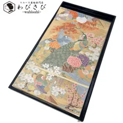 袋帯 山楽を偲 孔雀に四季の花模様 菊 牡丹 梅 紅葉 金糸 O-4137 袋帯 山楽を偲 孔雀に四季の花模様 菊 牡丹 梅 紅葉 金糸 O-4137