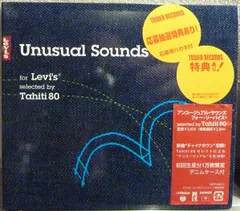 CD Tahiti 80 Unusual Sounds For Levis Selected by Tahiti 80 VICP63211 Victor 紙ジャケ /00110のサムネイル