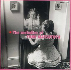 松任谷由実 The Melodies of YUMI MATSUTOYA - メルカリ