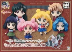 【中古】トレーディングフィギュア ぷちきゃら! 美少女戦士セーラームーン もっと☆乙女の学園生活よ!編 アソートセット メガトレショップ＆プレミアムバンダイ限定